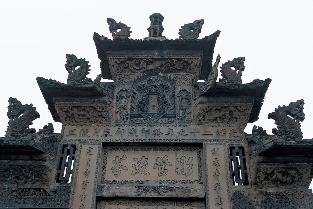 1443492763556157.jpg 171-0239