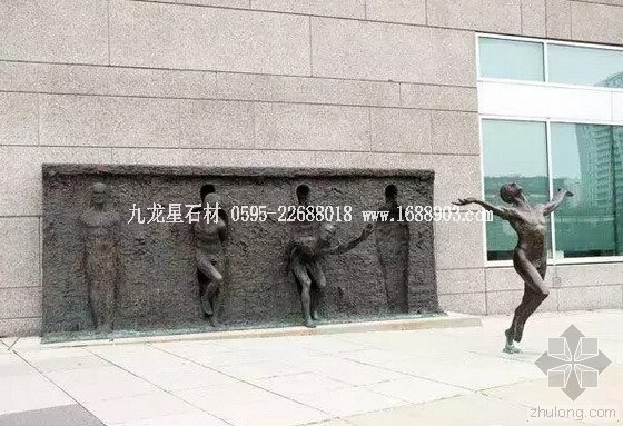 全球10大引人深思的地景藝術(shù)