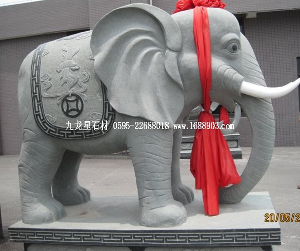 石雕大象生產(chǎn)石雕廠(chǎng)家講解石雕大象的風(fēng)水寓意