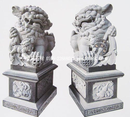 石獅子為您的生活臻至完美！